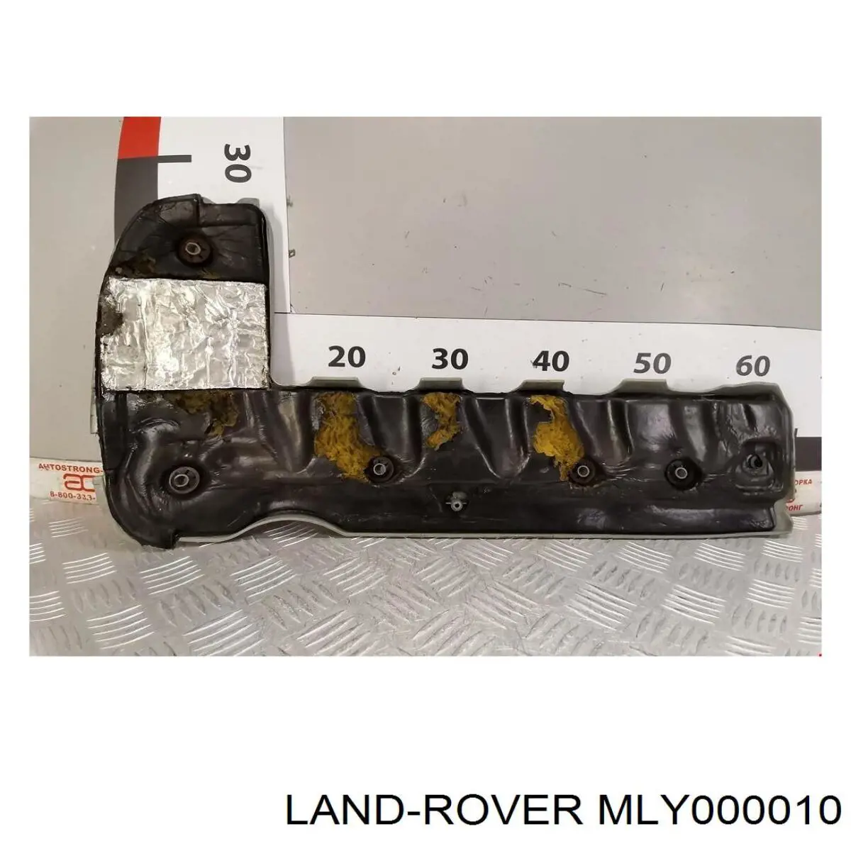Tampa de motor decorativa Land Rover MLY000010 preço, a partir de  