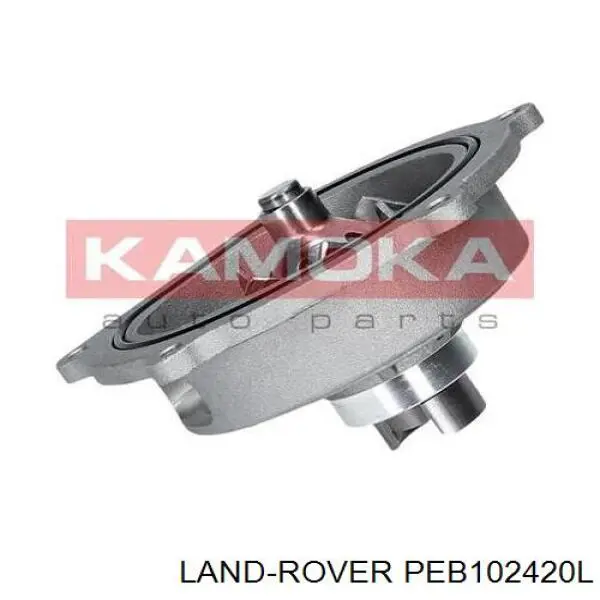 Compre PEB102420L Land Rover 