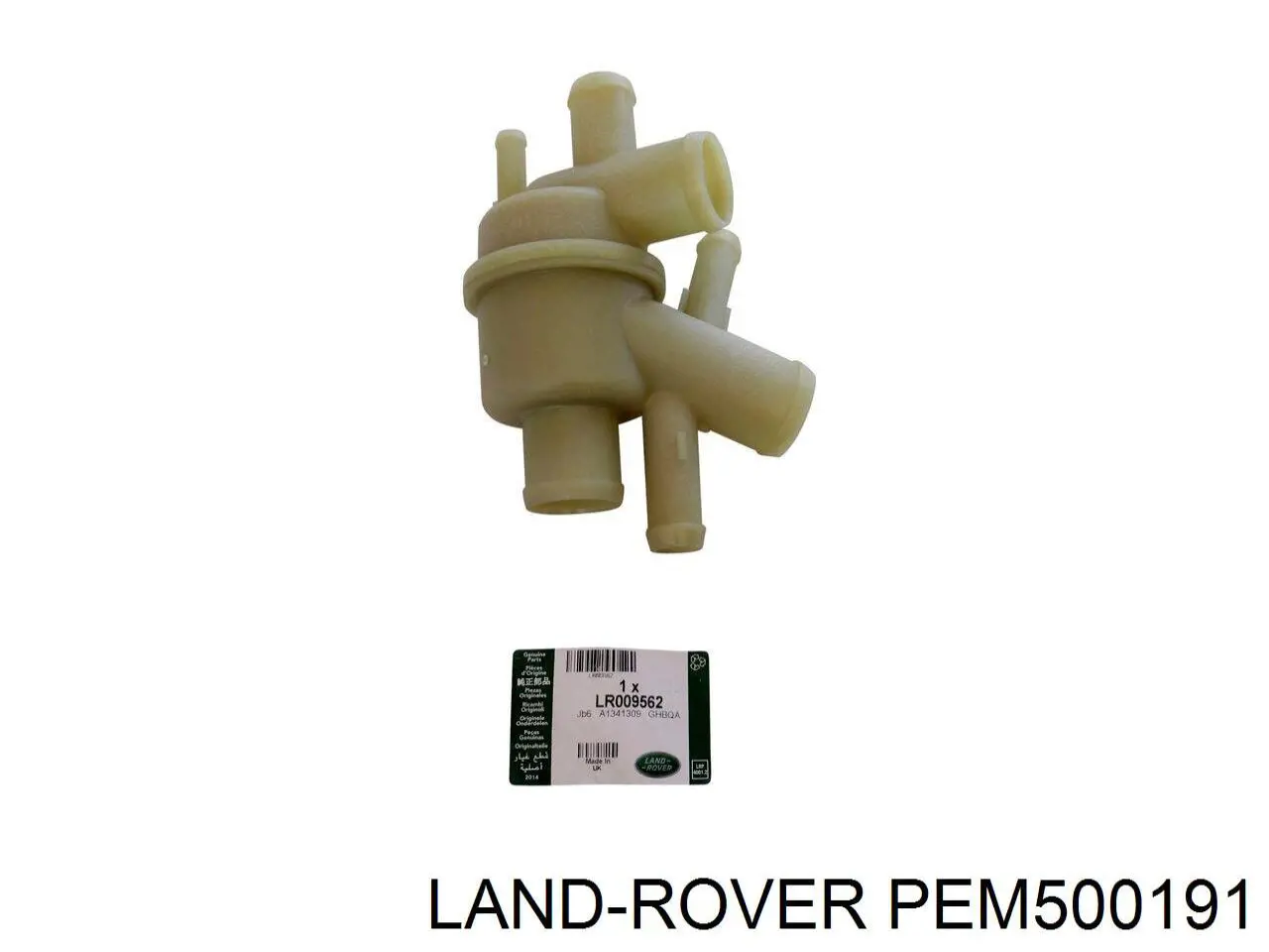 PEM500191 Land Rover Caixa do termostato