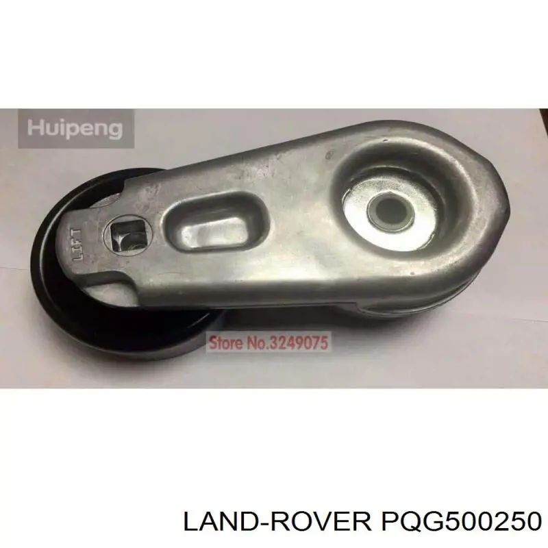 Compre PQG500250 Land Rover Reguladora de tensão da correia de transmissão