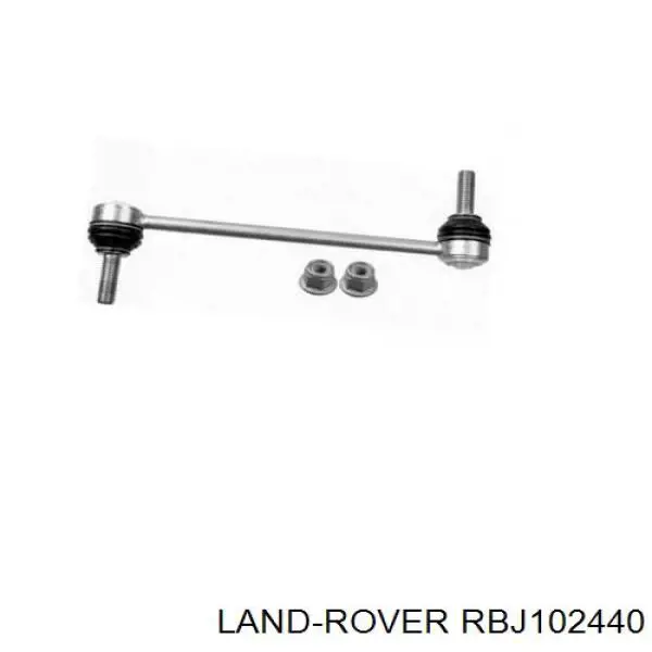 Compre RBJ102440 Land Rover Braço oscilante inferior direito de suspensão dianteira