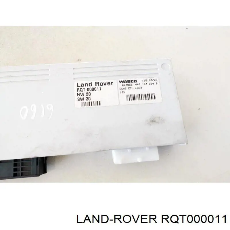 RQT000013 Land Rover Unidade de controlo de suspensão pneumática