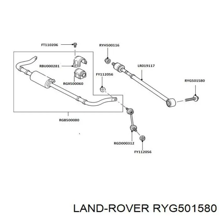 RYG500073 Land Rover Parafuso de braço oscilante traseiro longitudinal (de inclinação)