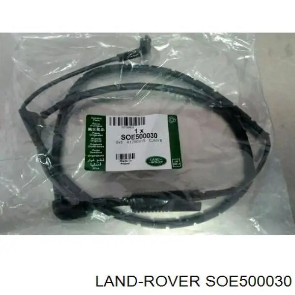 Compre SOE500030 Land Rover Sensor dianteiro de desgaste das sapatas do freio