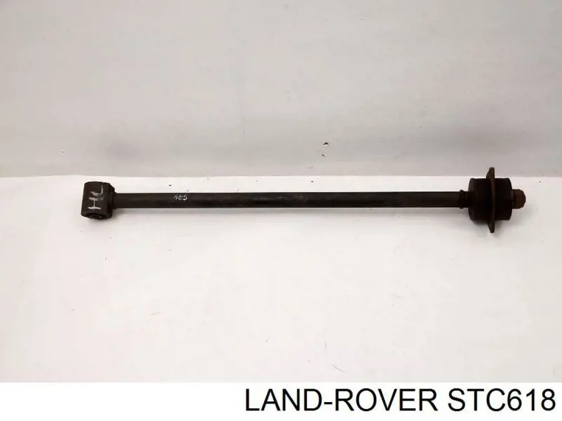 Compre STC618 Land Rover Bloco silencioso dianteiro de braço oscilante traseiro longitudinal