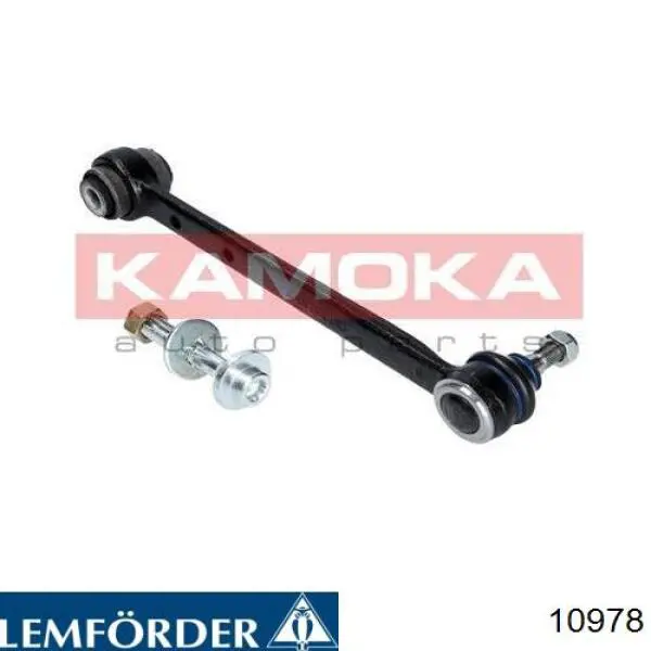 Compre 10978 Lemforder Barra transversal de suspensão traseira