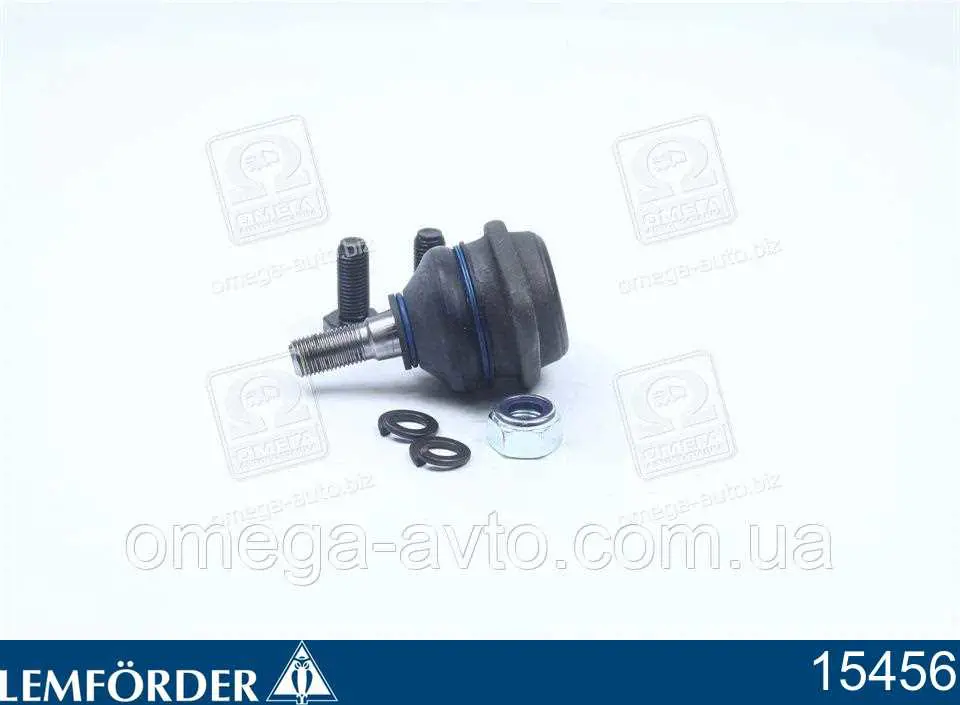 Compre 15456 Lemforder Suporte de esfera inferior