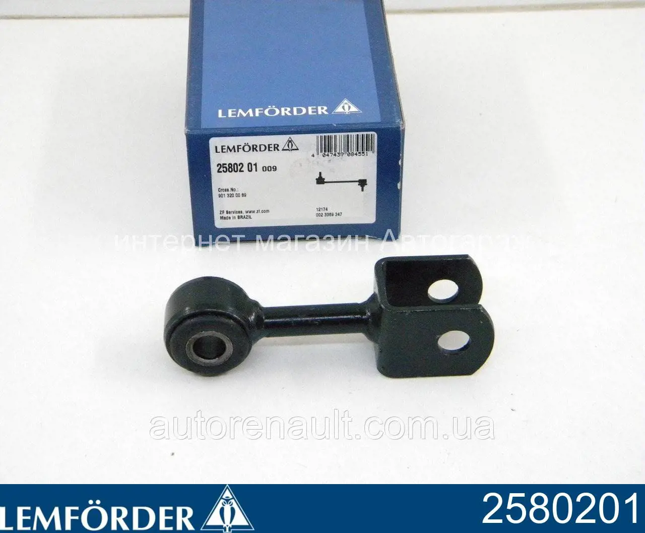 Montante de estabilizador traseiro Lemforder 2580201 preço, a partir de 18,16 USD
