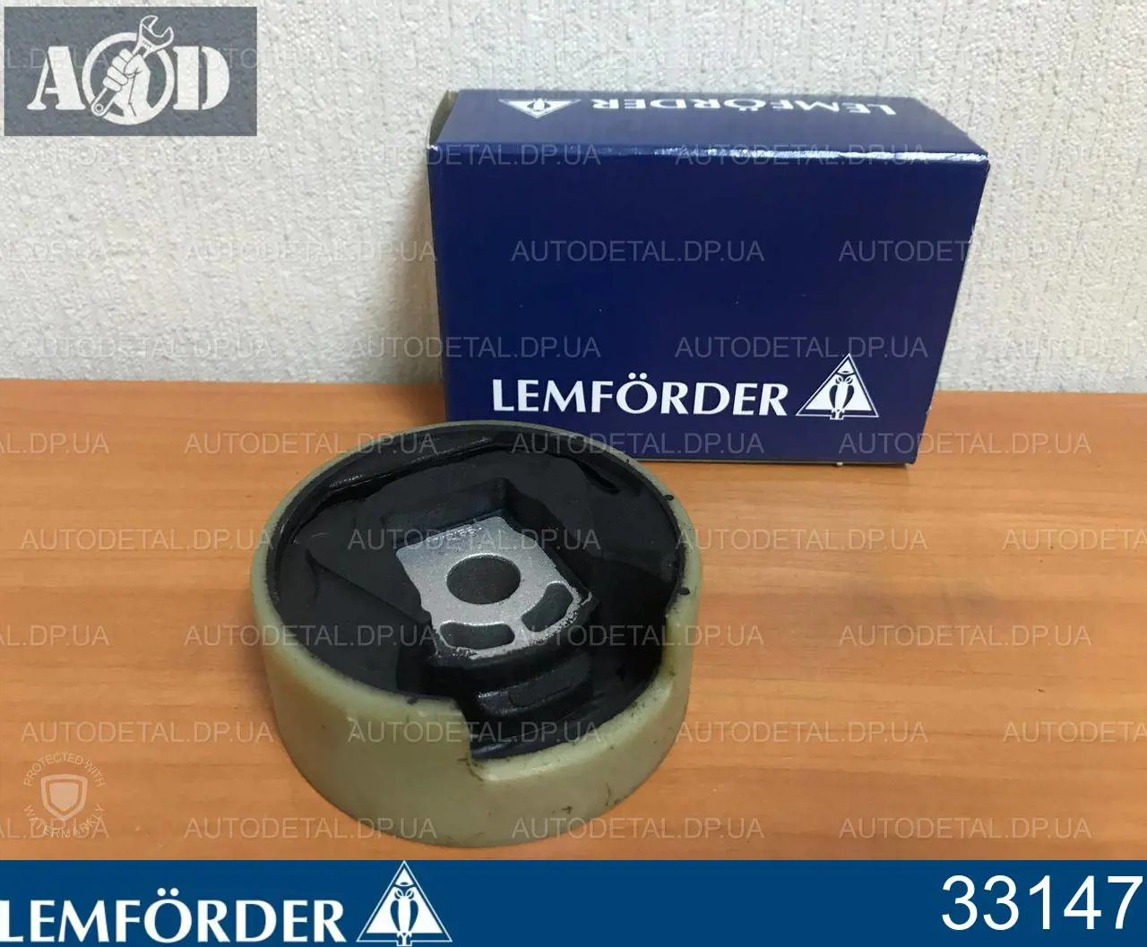 33147 Lemforder Bloco silencioso (coxim) de viga dianteira (de plataforma veicular)