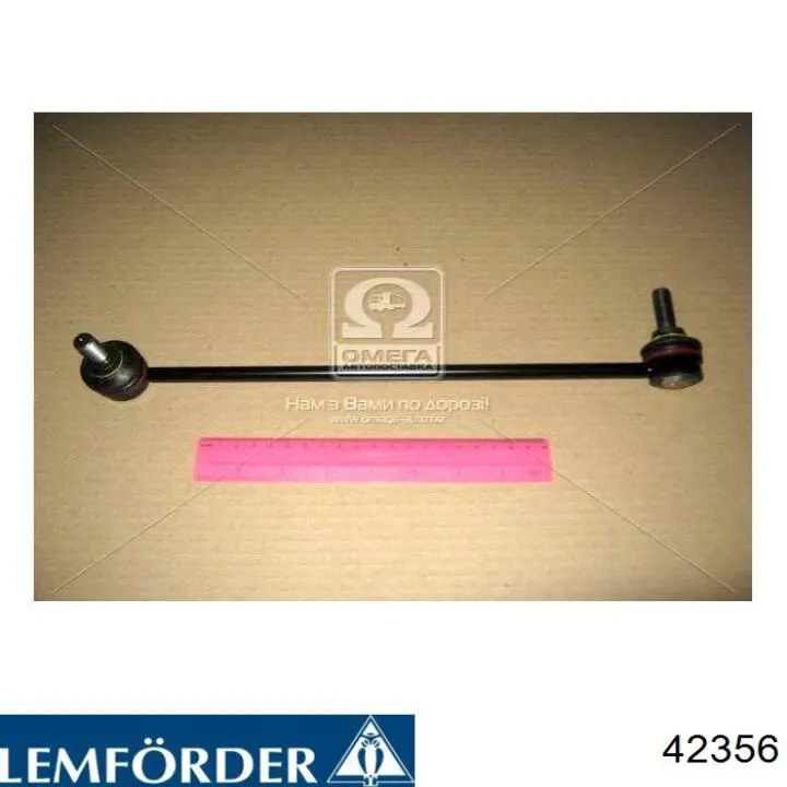 Suporte de amortecedor traseiro Monroe MK493 preço, a partir de 36,76 USD