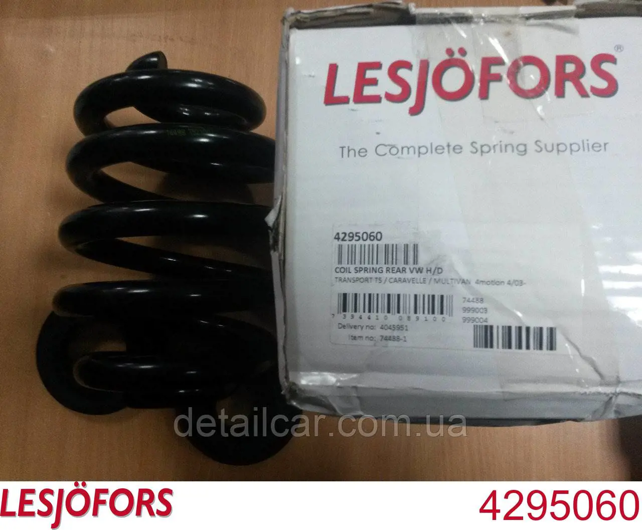 Mola traseira Lesjofors 4295060 preço, a partir de 66,45 USD