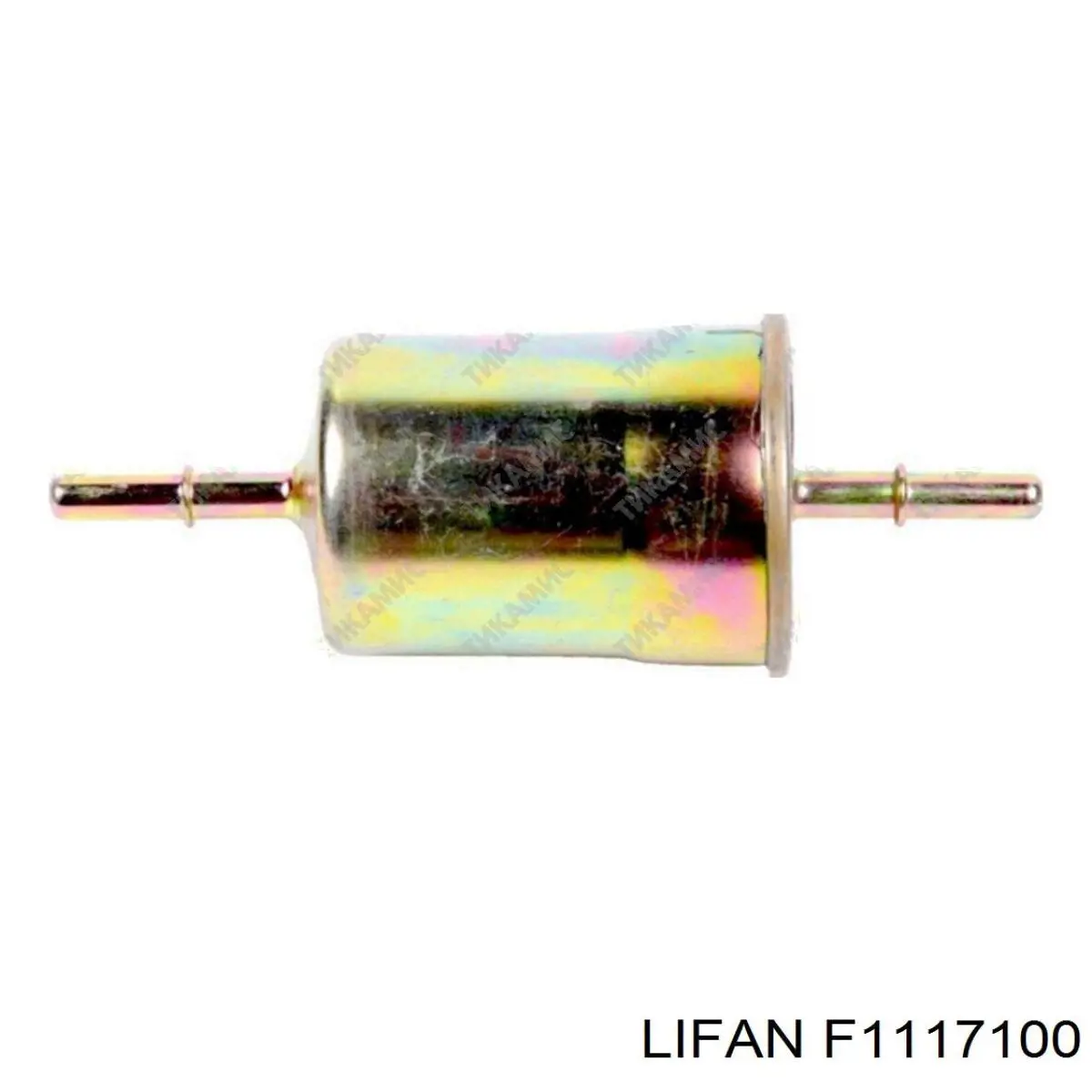 F1117100 Lifan Filtro de combustível