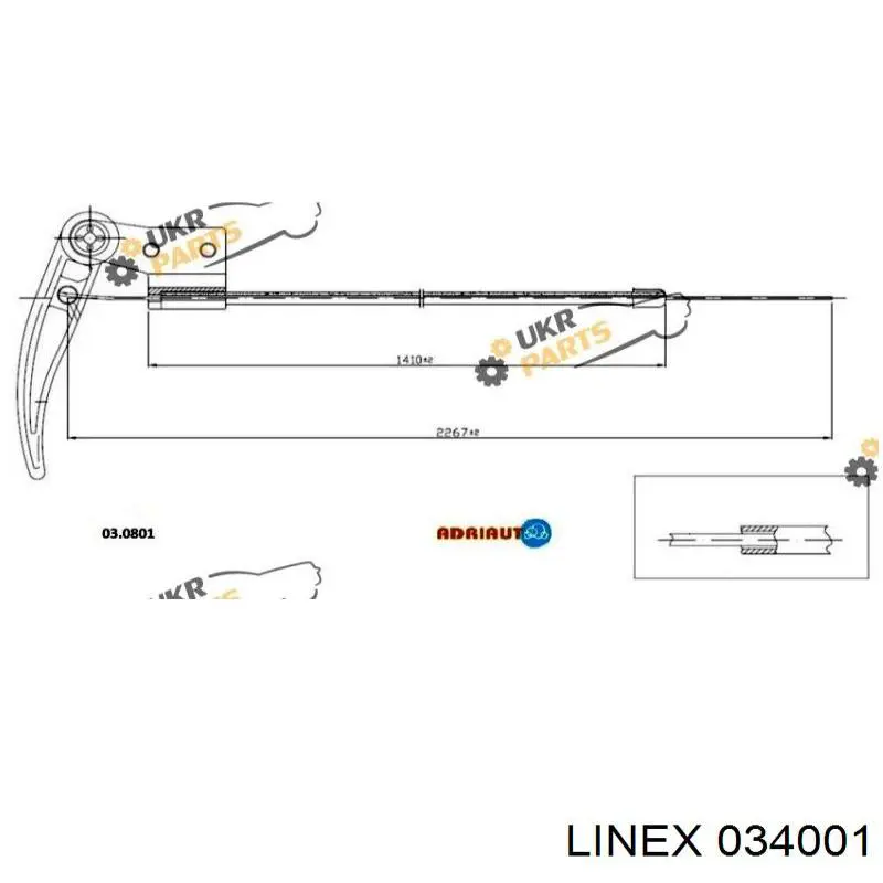 Cabo de abertura da capota Linex 034001 preço, a partir de 11,26 USD