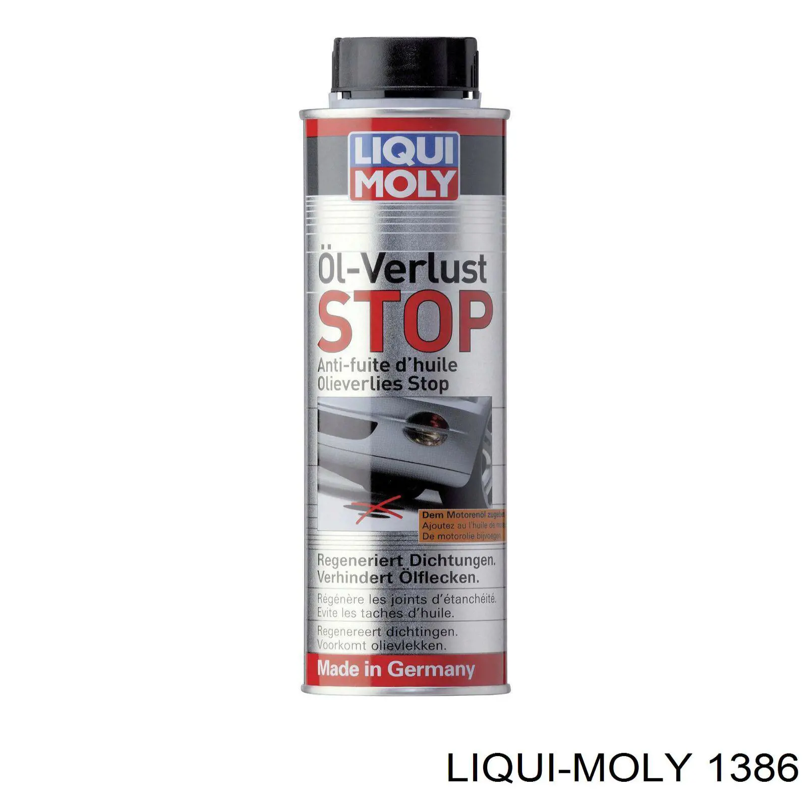  Shell 4107456