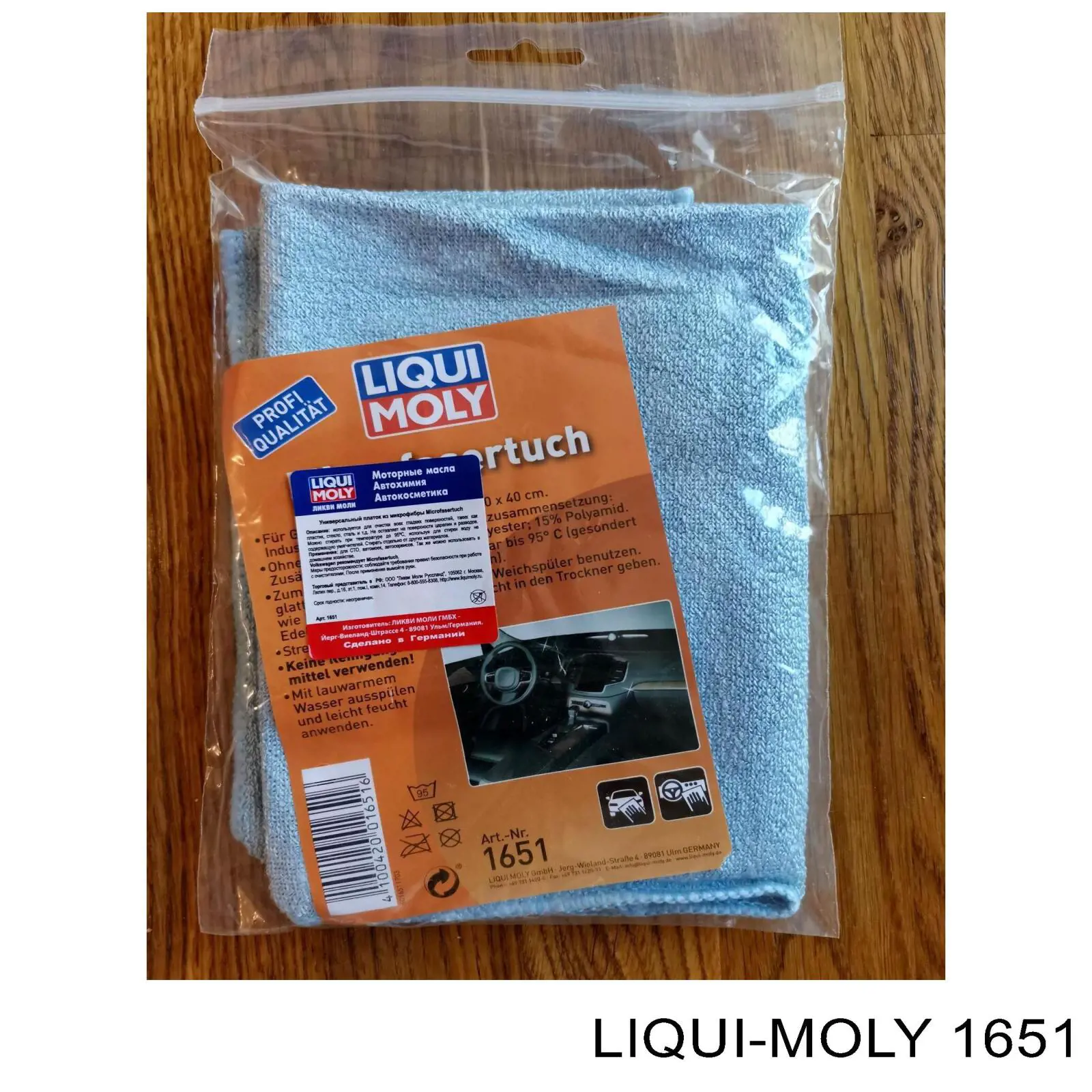 Guardanapo Liqui Moly 1651 preço, a partir de 3,98 USD