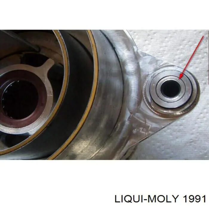 Aditivos do sistema de combustível dos motores diesel Liqui Moly 1991 preço, a partir de 20,92 USD