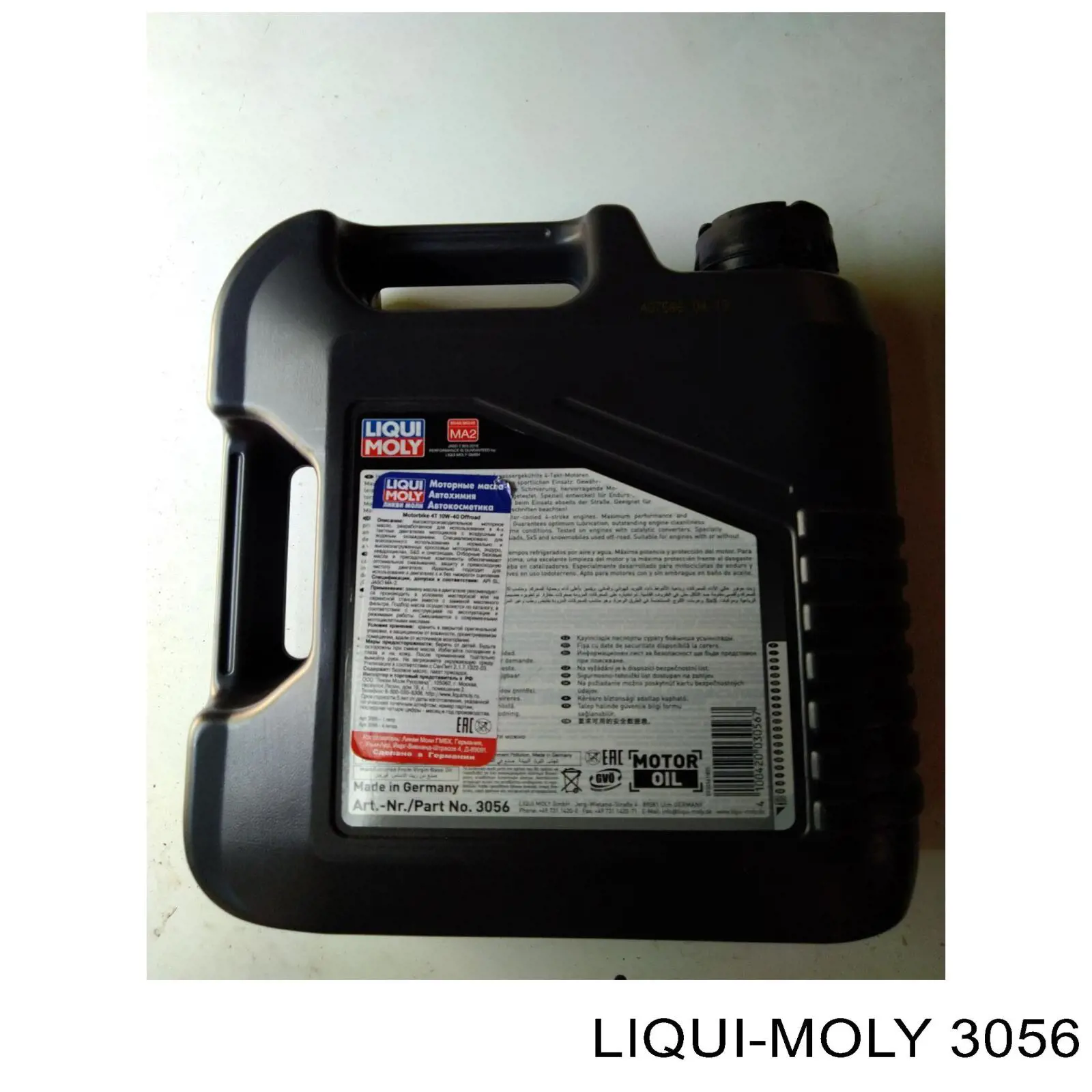 Compre 3056 Liqui Moly Óleo para motor