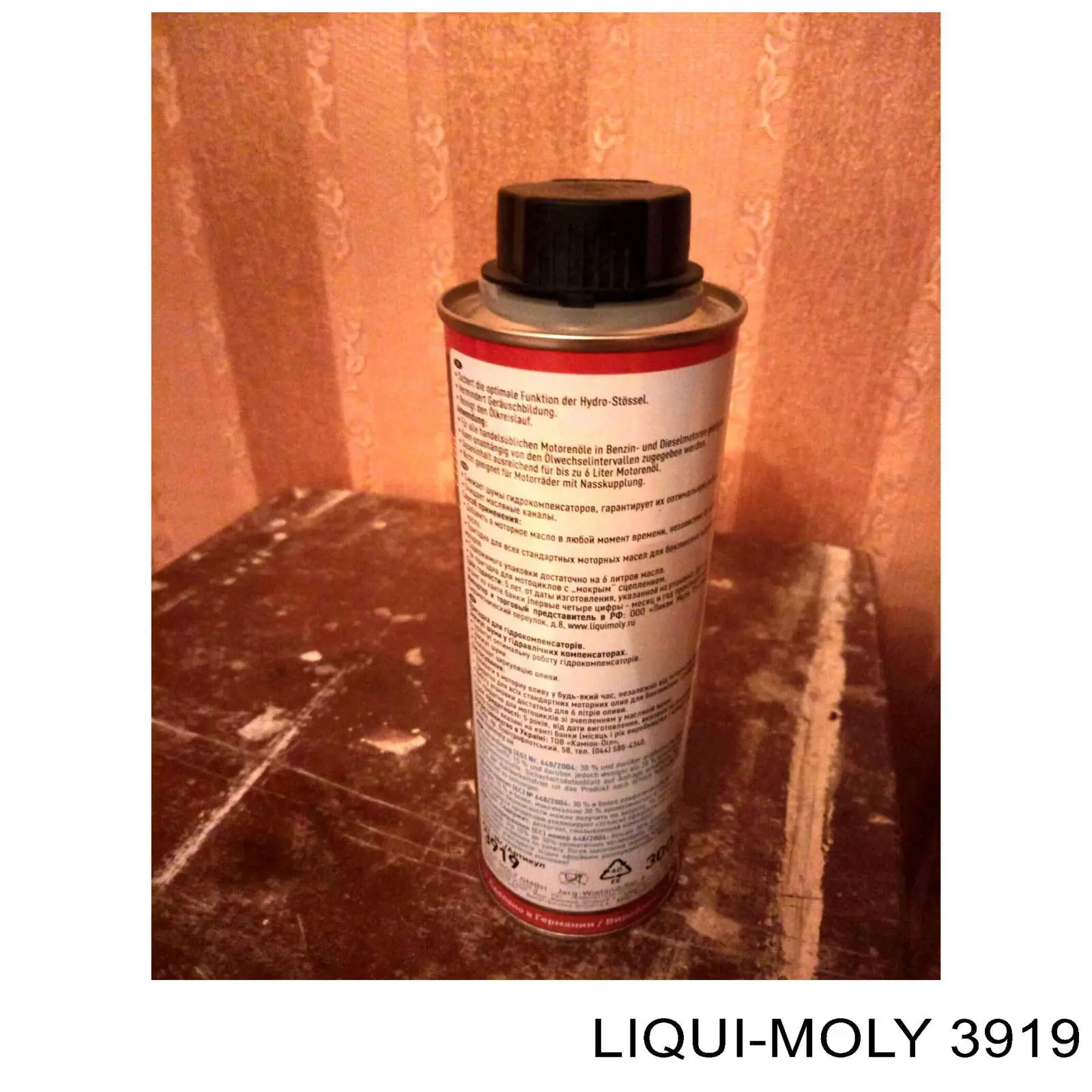 Compre 3919 Liqui Moly Aditivos de óleo do sistema