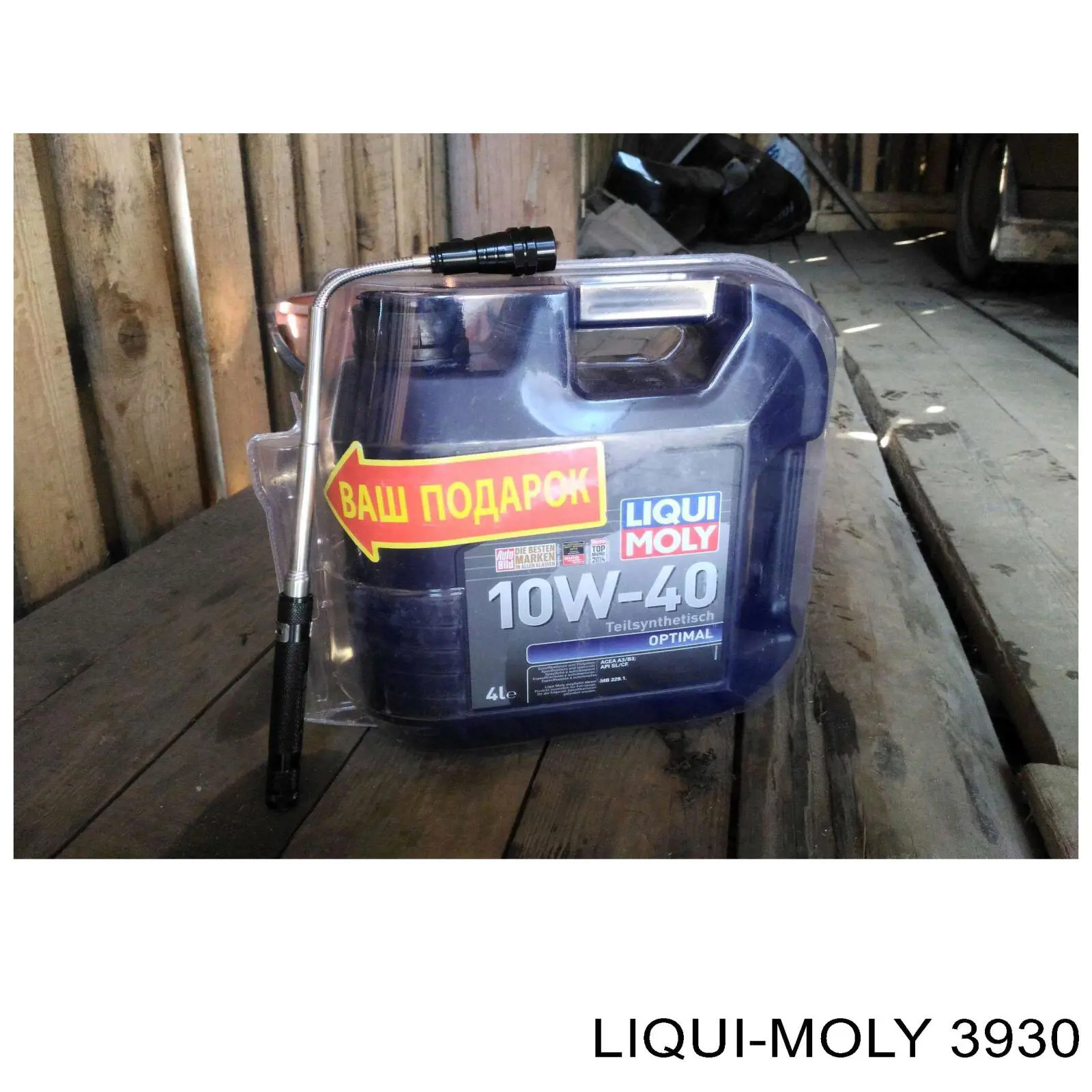 Óleo para motor Liqui Moly 3930 preço, a partir de 44,89 USD