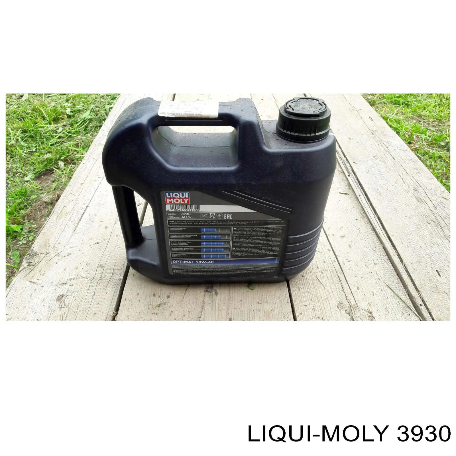 Compre 3930 Liqui Moly Óleo para motor