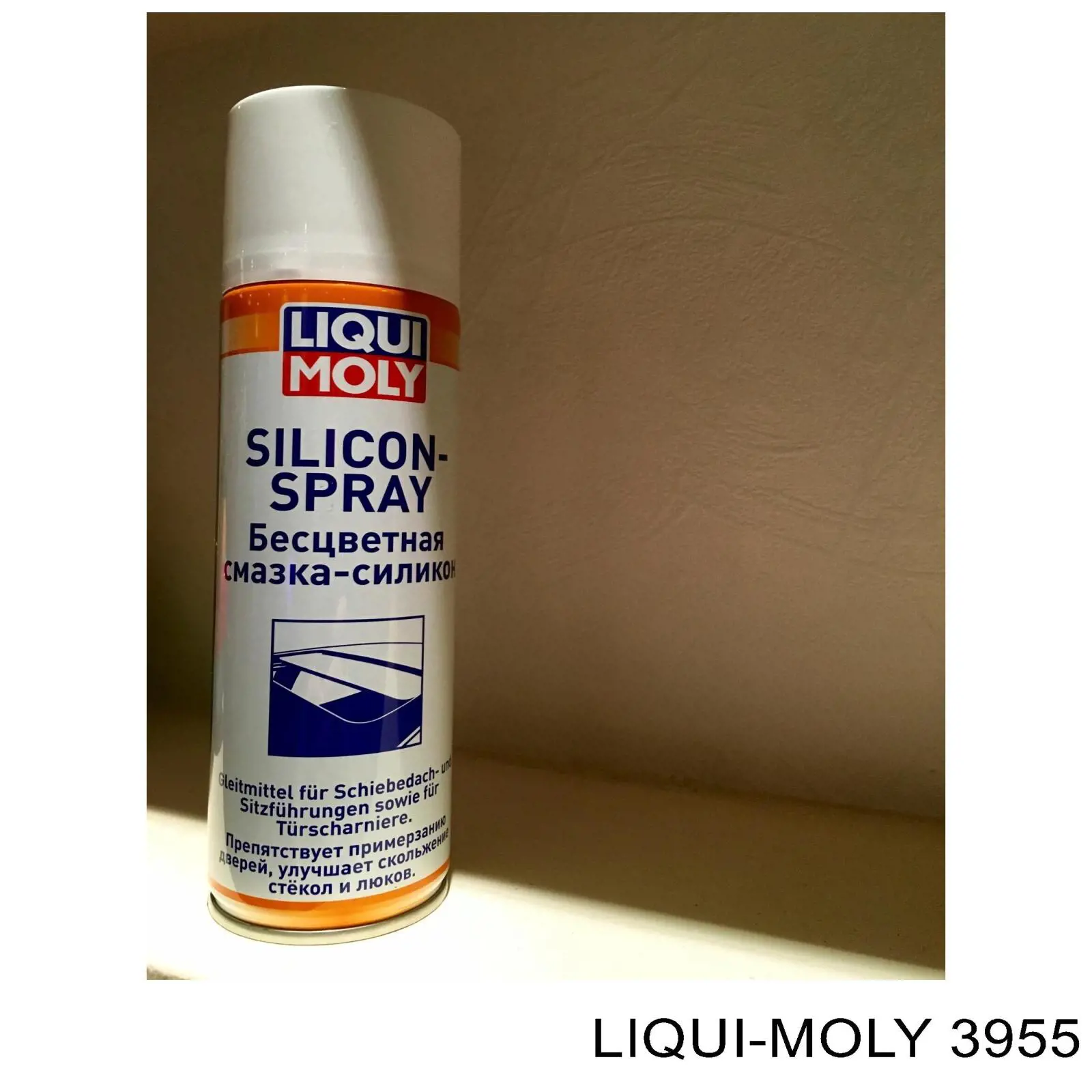 Lubrificante universal Liqui Moly 3955 preço, a partir de 8,38 USD