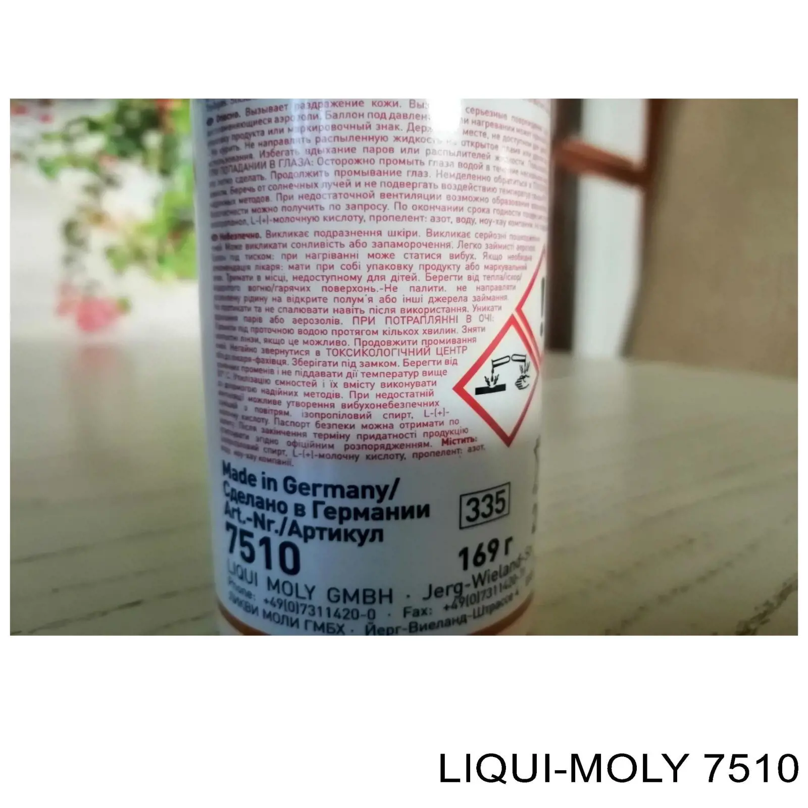 Compre 7510 Liqui Moly Limpador dos contatos eletrônicos