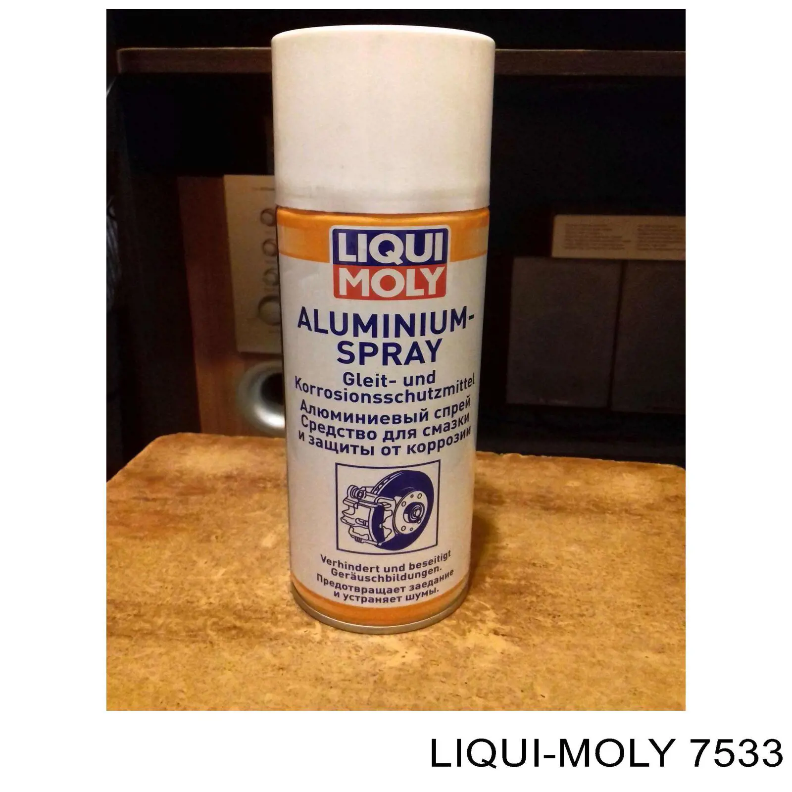 Lubrificante dos sistemas de frenagem Liqui Moly 7533 preço, a partir de 22,99 USD