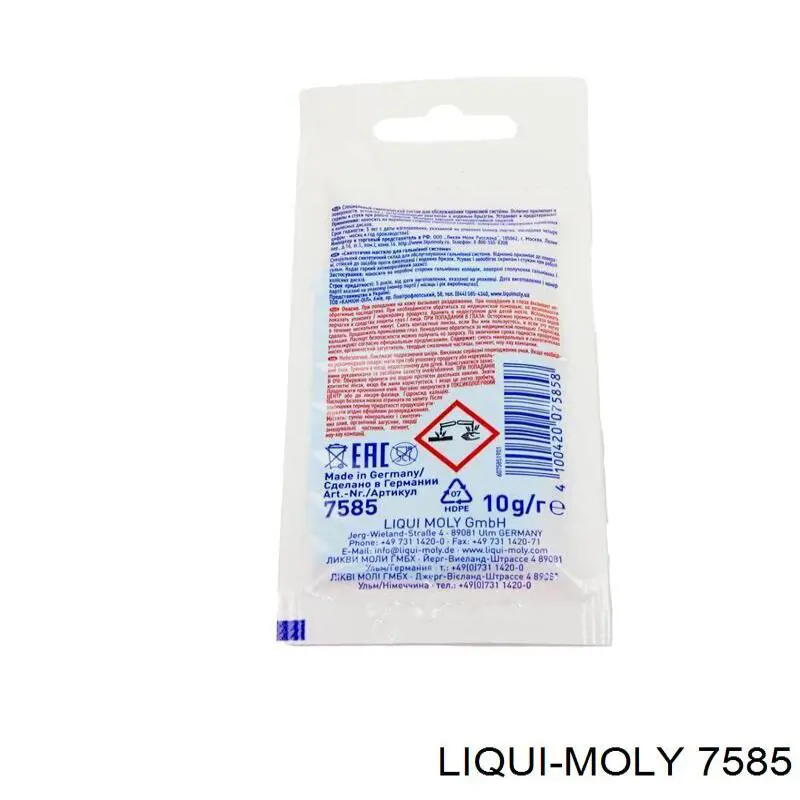 Lubrificante dos sistemas de frenagem Liqui Moly 7585 preço, a partir de 1,87 USD