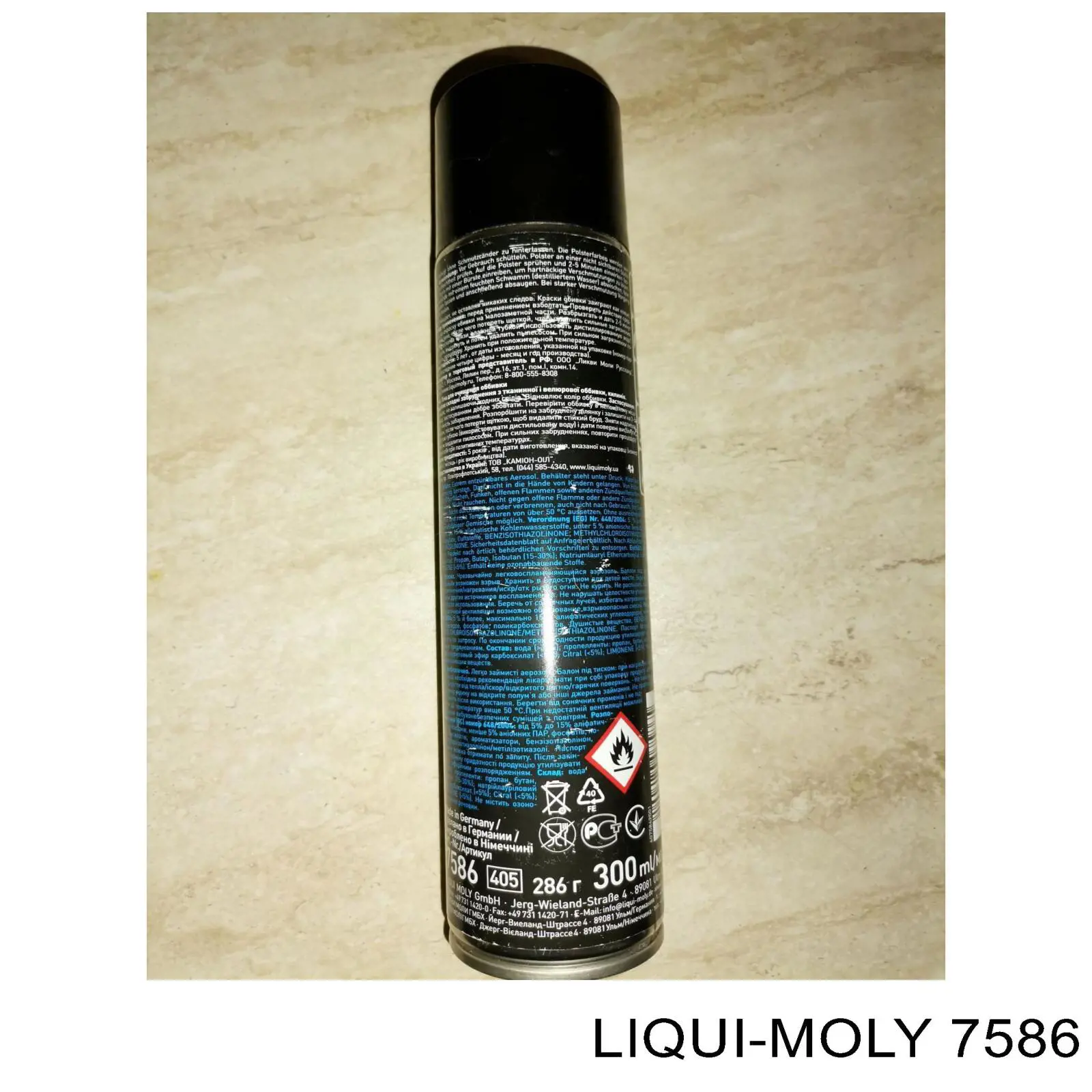 Compre 7586 Liqui Moly Limpador de revestimento de tecido de salão