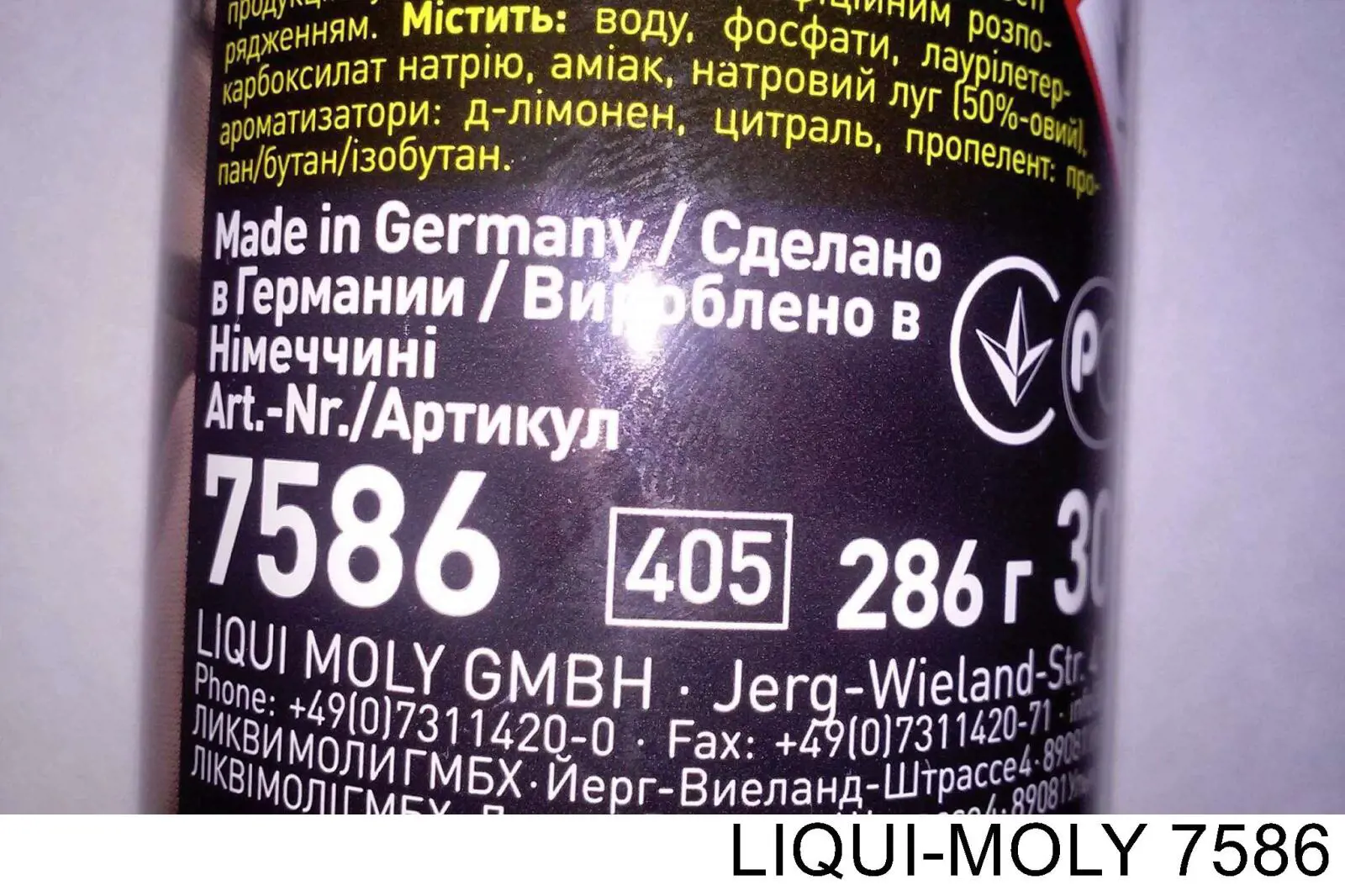 Limpador de revestimento de tecido de salão Liqui Moly 7586 preço, a partir de 16,16 USD