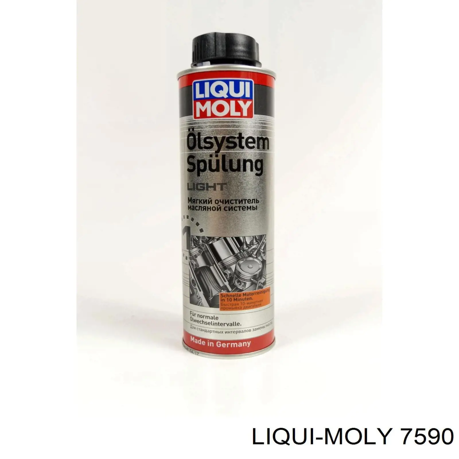 Limpador de óleo do sistema Liqui Moly 7590 preço, a partir de 18,08 USD