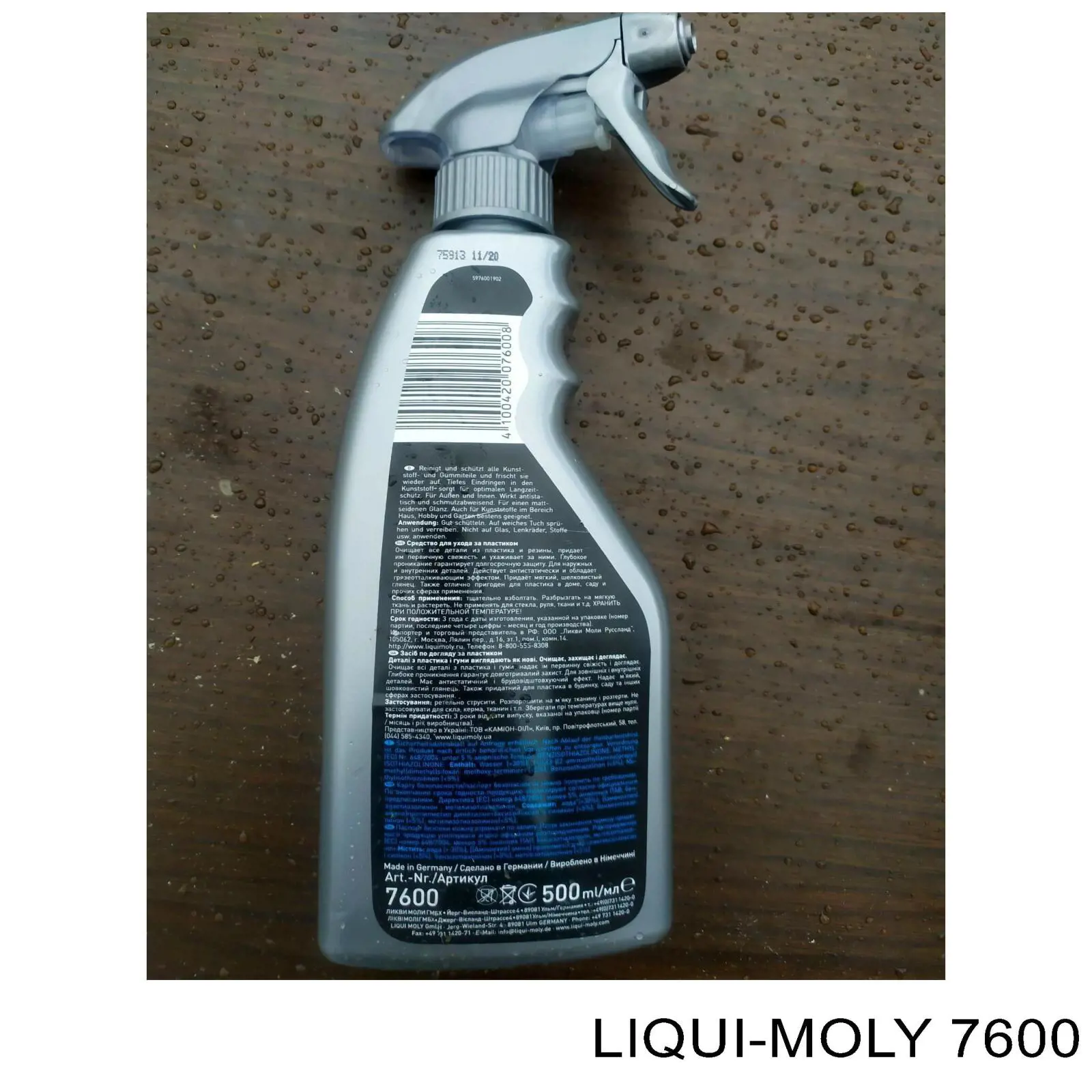 Limpador de polimento do painel de instrumentos Liqui Moly 7600 preço, a partir de 12,94 USD