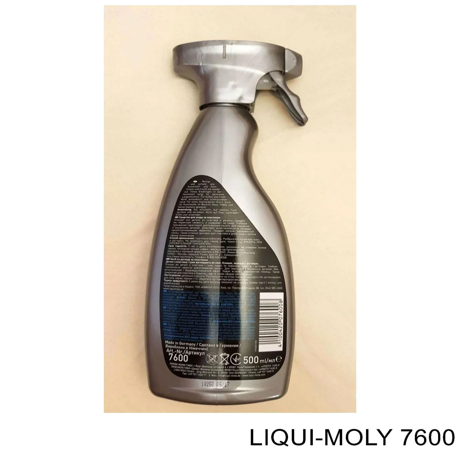 Compre 7600 Liqui Moly Limpador de polimento do painel de instrumentos