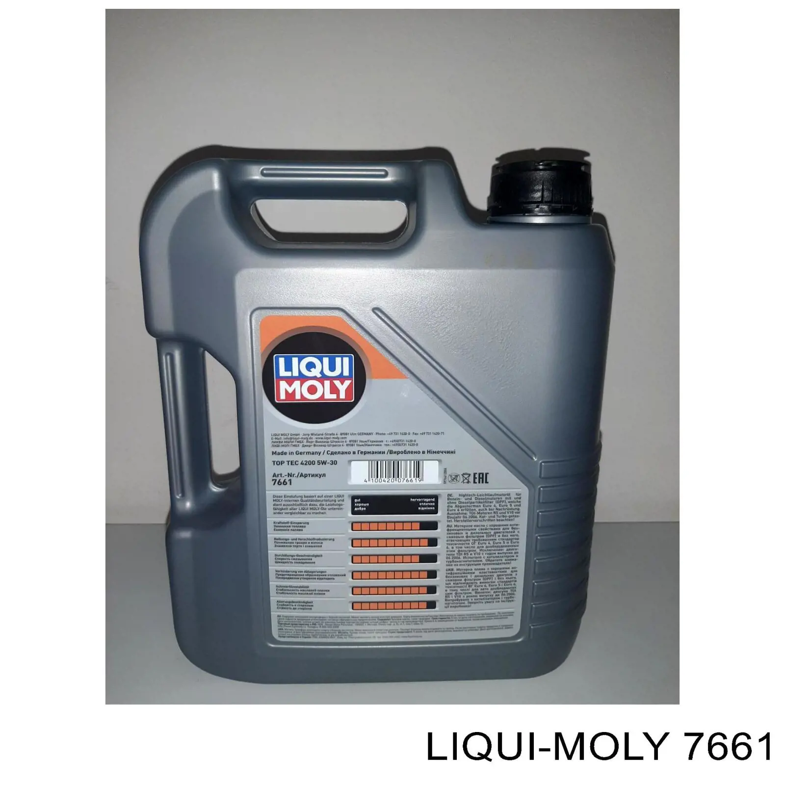 Compre 7661 Liqui Moly Óleo para motor