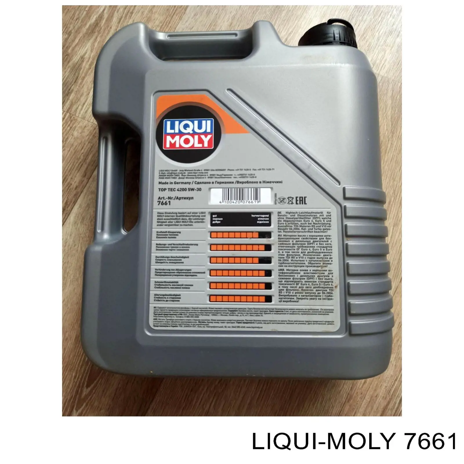 Óleo para motor Liqui Moly 7661 preço, a partir de 87,57 USD