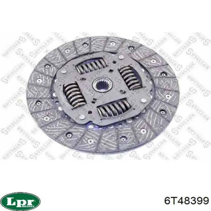Mangueira do freio dianteira LPR 6T48399 preço, a partir de 18,88 USD