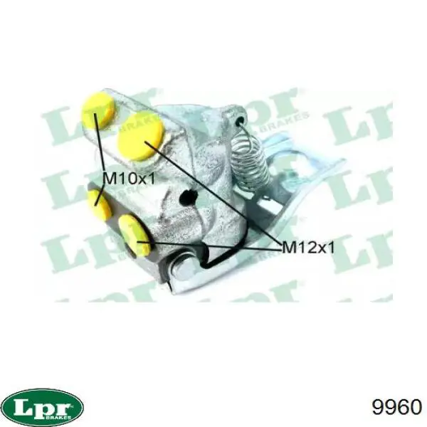 Sapatas do freio traseiras de tambor LPR 9960 preço, a partir de 70,80 USD