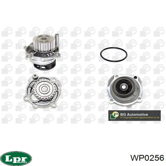 Compre WP0256 LPR Bomba de água (bomba) de esfriamento