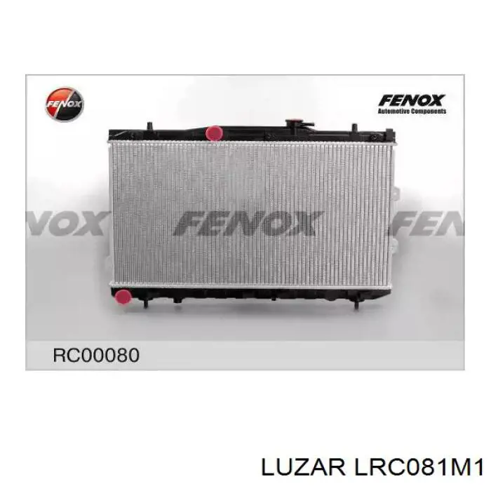 Radiador de esfriamento de motor R302732600 Doowon