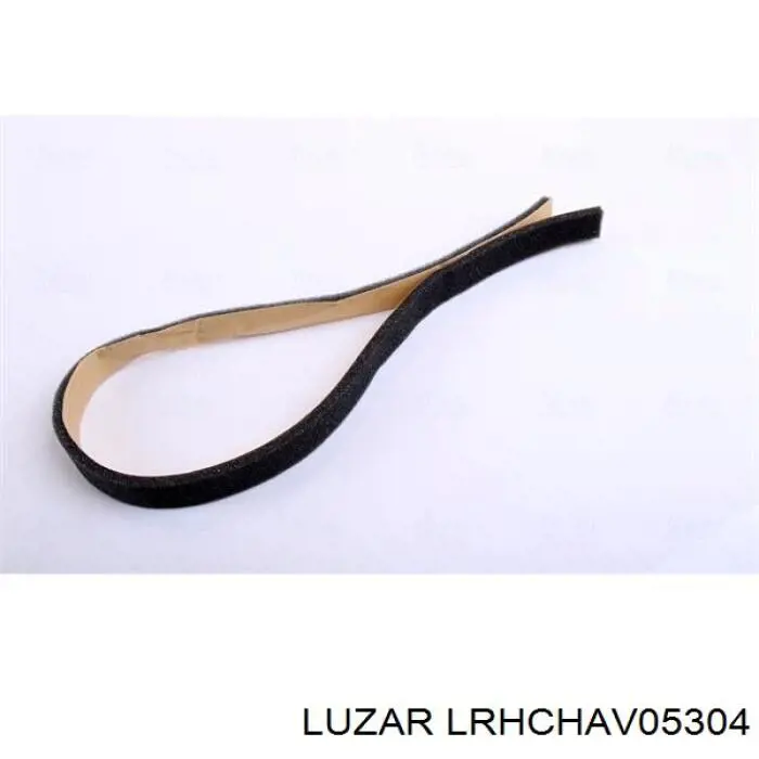 Radiador de forno (de aquecedor) Luzar LRHCHAV05304 preço, a partir de 50,20 USD