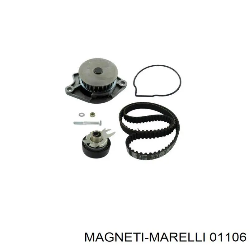 Compre 01106 Magneti Marelli Lanterna da luz de fundo de matrícula traseira