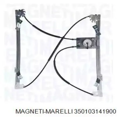 Compre 1475160 Ford Mecanismo de acionamento de vidro da porta dianteira esquerda