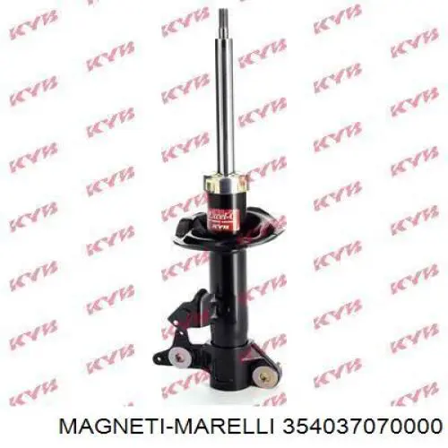 Amortecedor traseiro 354037070000 Magneti Marelli