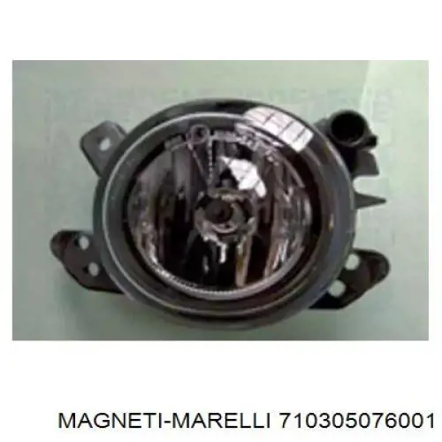 Luzes de nevoeiro esquerdas Magneti Marelli 710305076001 preço, a partir de 37,31 USD