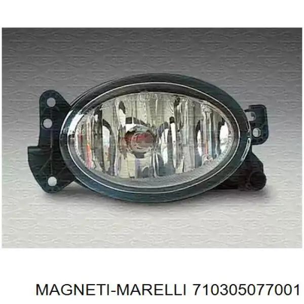 Luzes de nevoeiro esquerdas Magneti Marelli 710305077001 preço, a partir de 90,64 USD