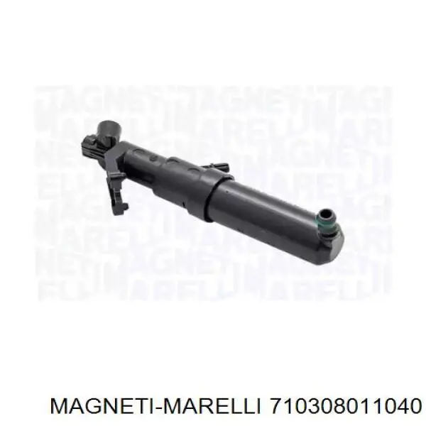 Injetor de fluido para lavador da luz dianteira direita Mercedes A1698601247 preço, a partir de 34,99 USD