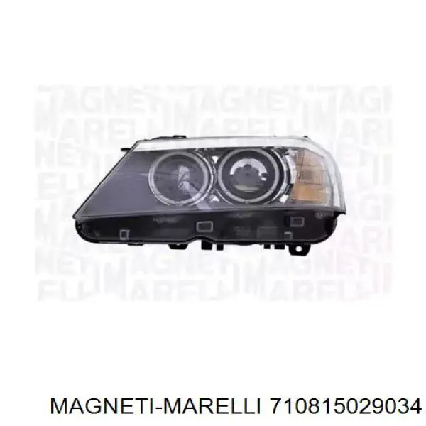 Luz direita Depo/Loro/Abakus 4441181RMLEHM2 preço, a partir de 577,78 USD