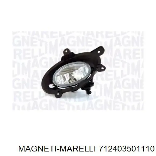 Luzes de nevoeiro direitas Magneti Marelli 712403501110 preço, a partir de 71,03 USD