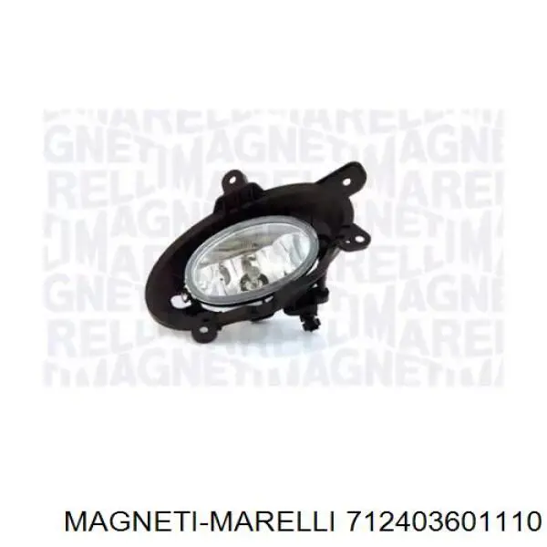 Luzes de nevoeiro esquerdas Magneti Marelli 712403601110 preço, a partir de 102,21 USD
