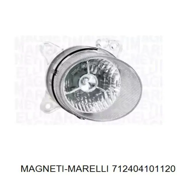 Luzes máximas direitas LPO561 Magneti Marelli